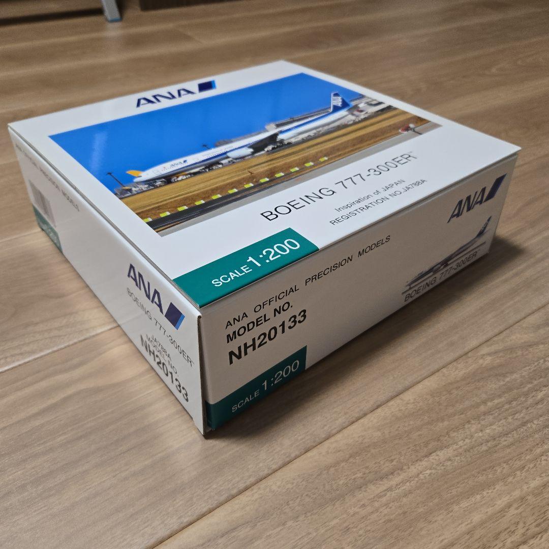 全日空商事 ANA NH20133 777-300ER 1/200