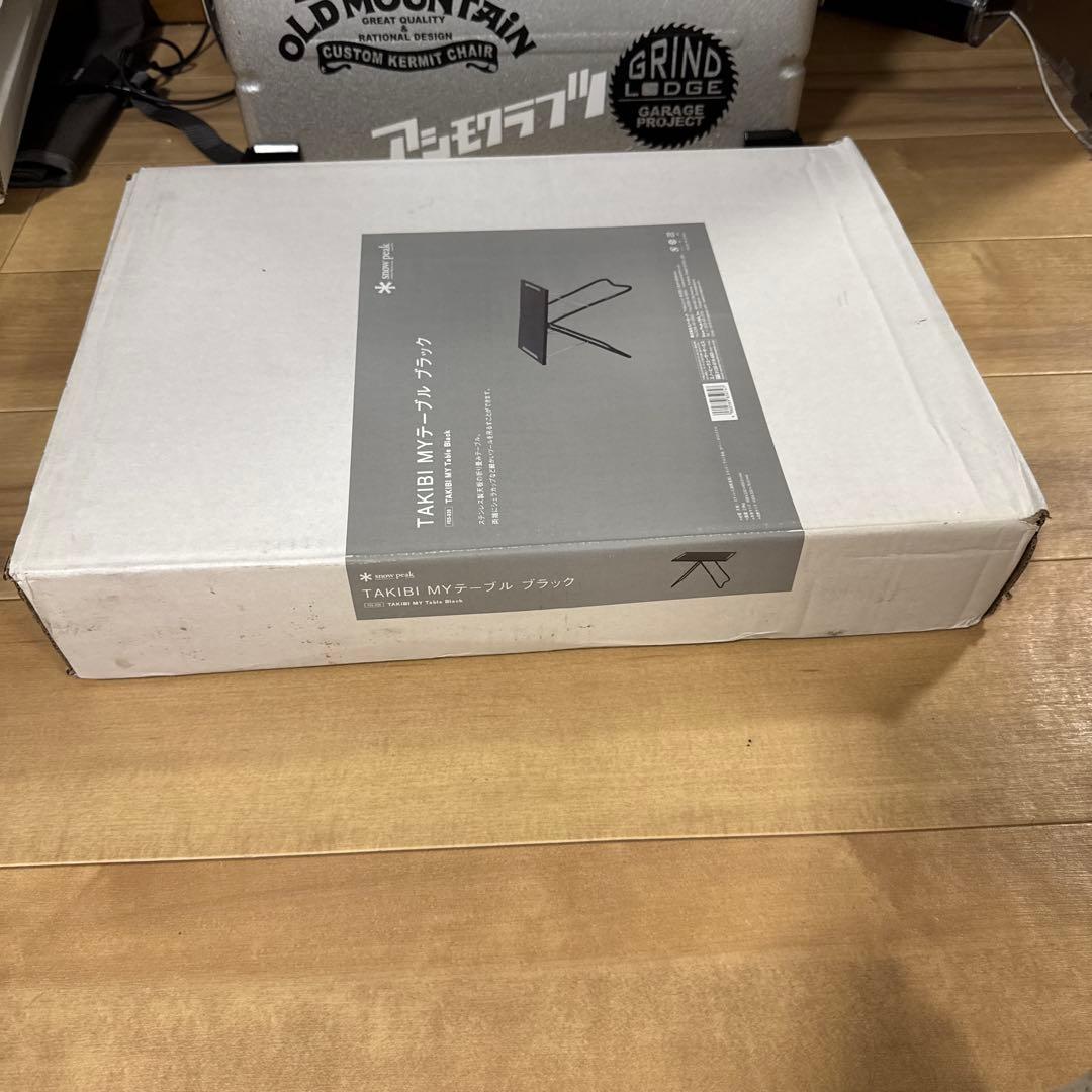 新品　雪峰祭　限定　スノーピーク TAKIBI My テーブルFES-039