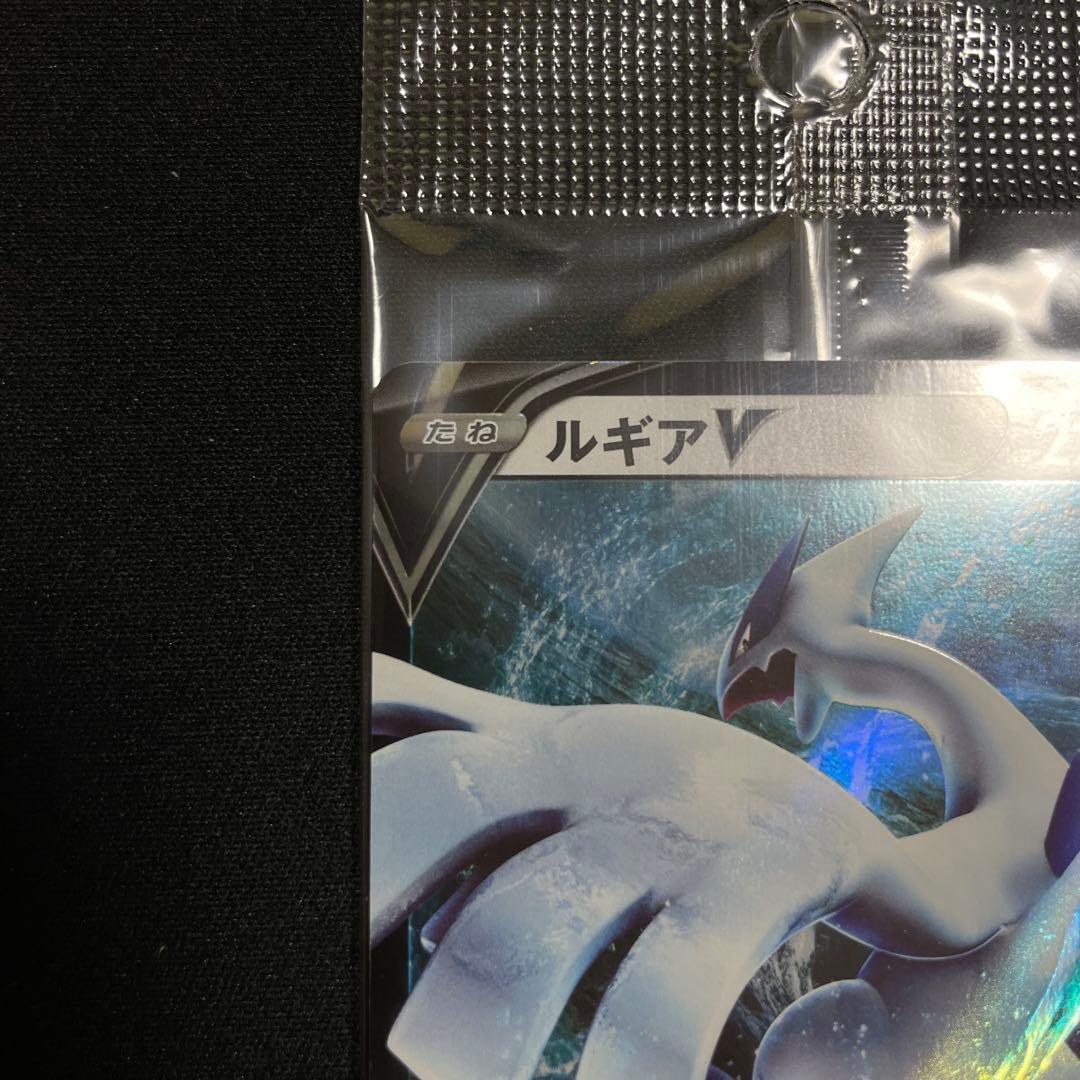 【未開封】 ルギアV：ミステリーボックス S-Pプロモカード 322/S-P
