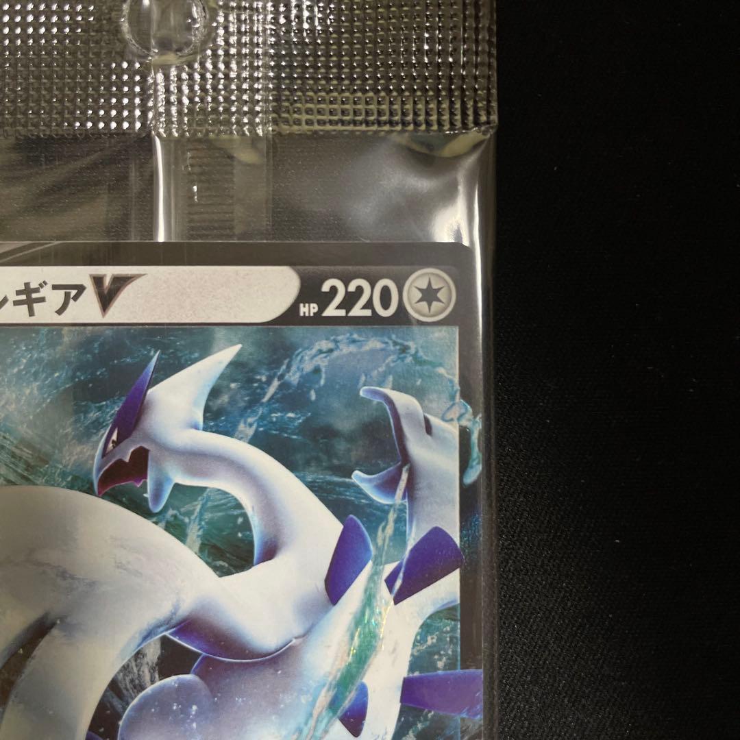 【未開封】 ルギアV：ミステリーボックス S-Pプロモカード 322/S-P