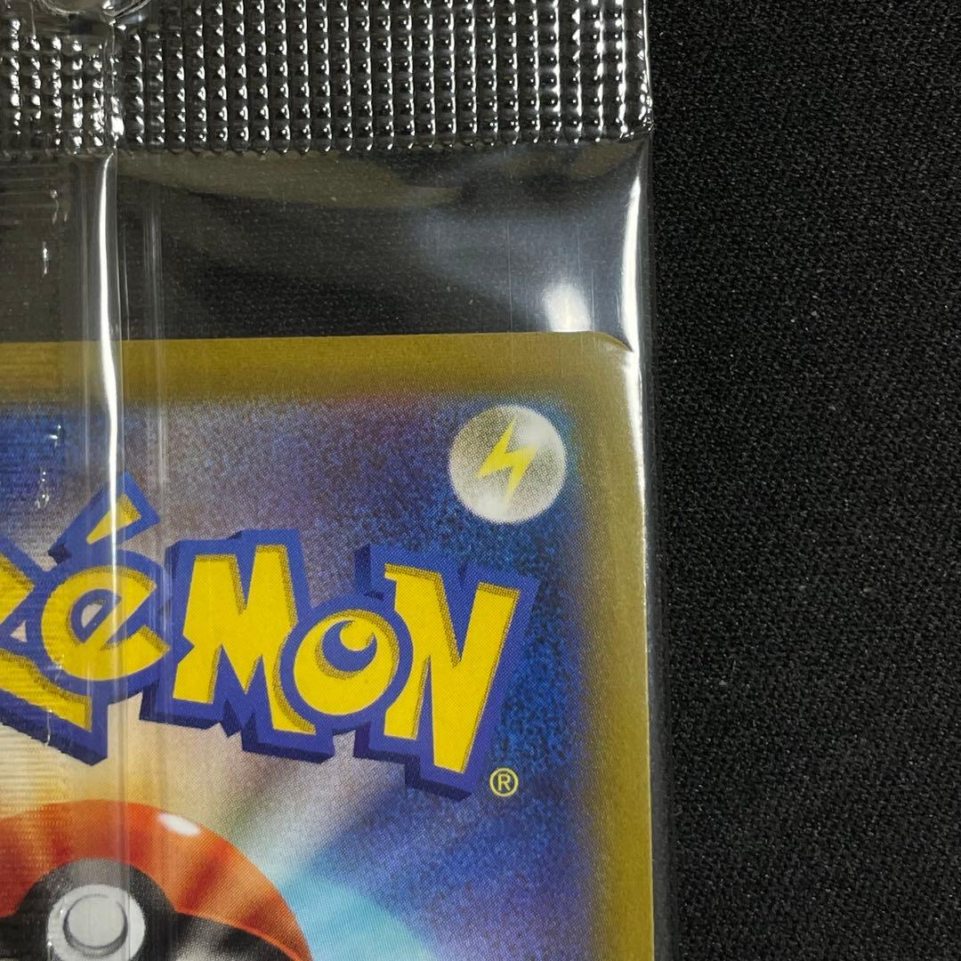 【未開封】 ルギアV：ミステリーボックス S-Pプロモカード 322/S-P