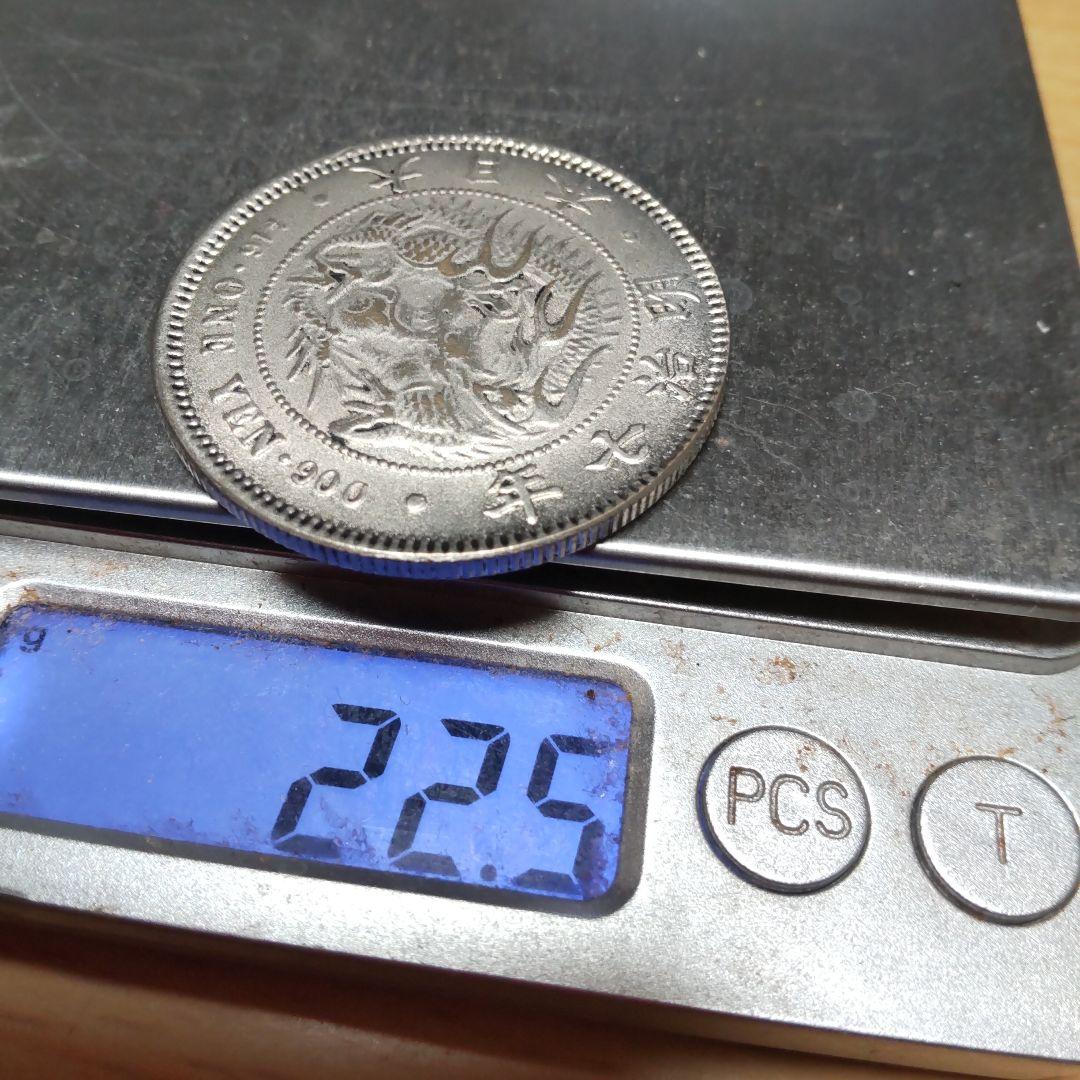 明治メダル ３年 ７年 ８年１０年 １１年 合計７点 写真フレーム含まず。参考品