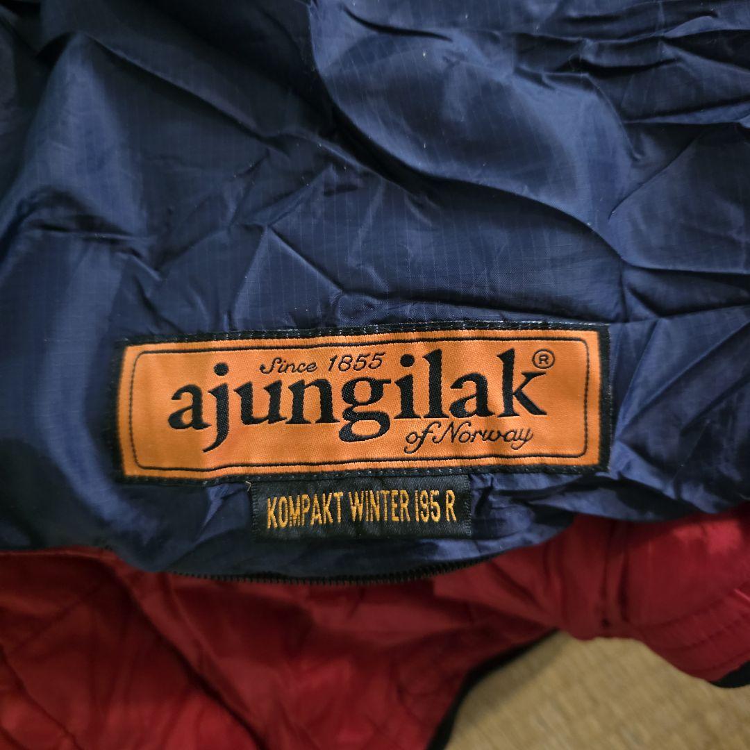 Ajungilak Kompact winter 195 R 寝袋
