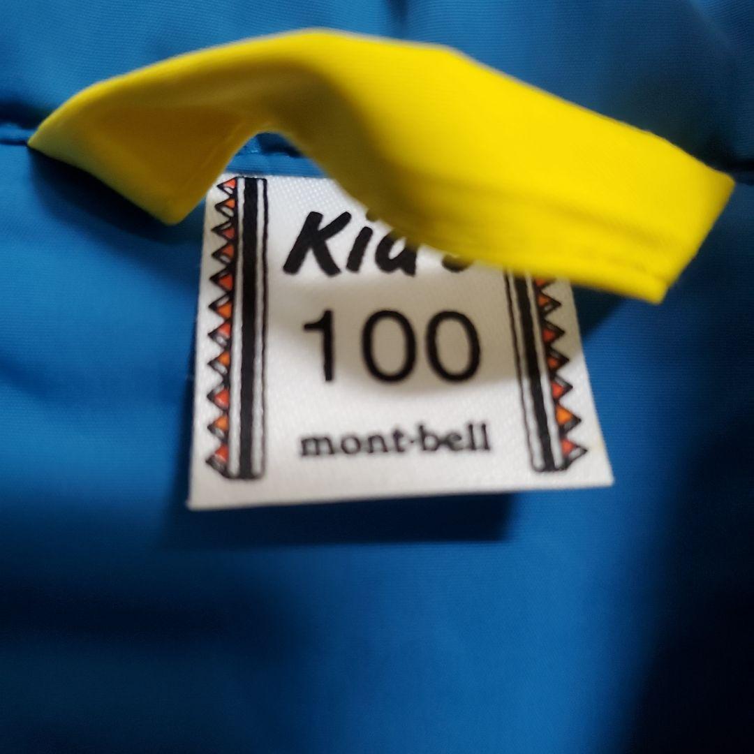 mont-bell 子供用スキーウェア イエロー