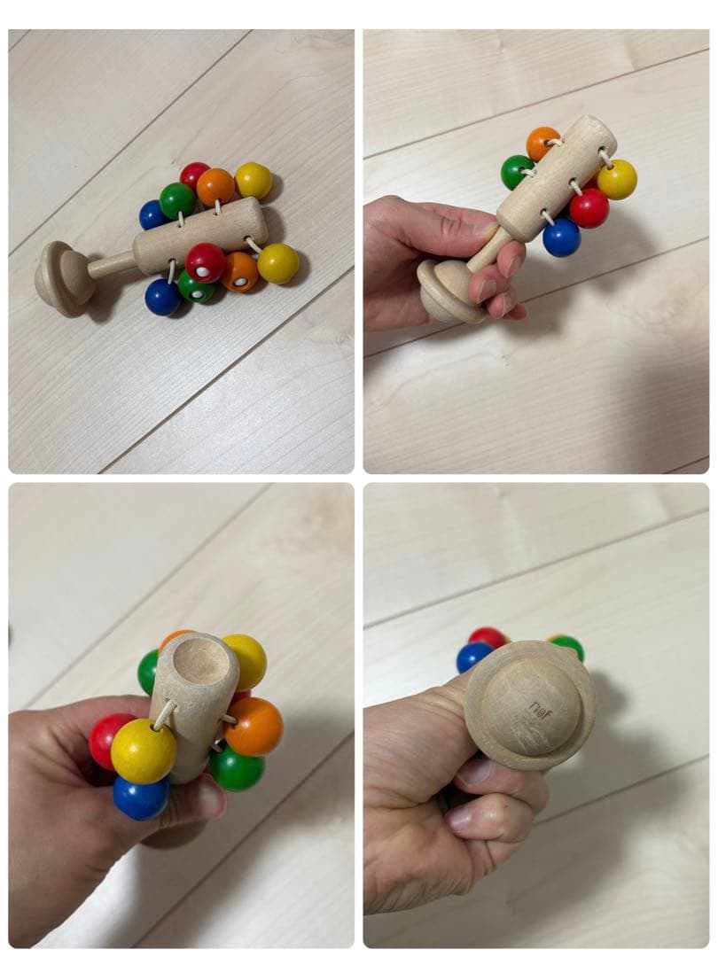 【木のおもちゃ　まとめ売り7点】　ネフ社　ユシラ社　ベリ・デザイン社　プラントイ