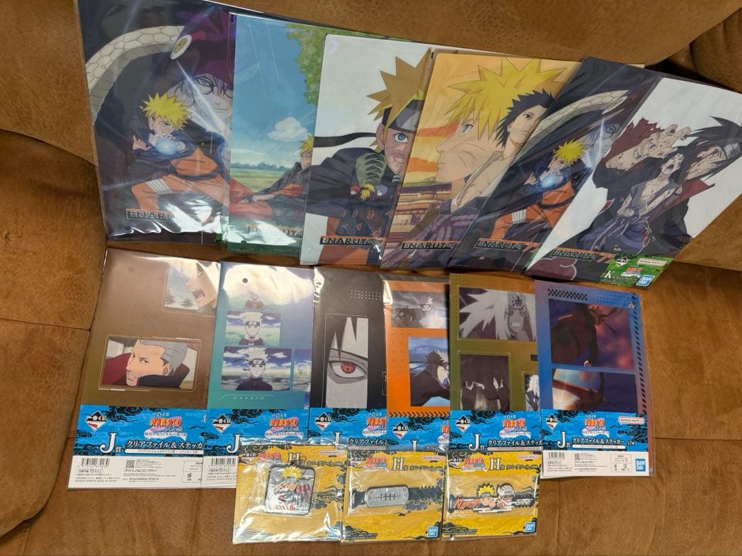 一番くじ NARUTO B賞&D賞&下位賞セット