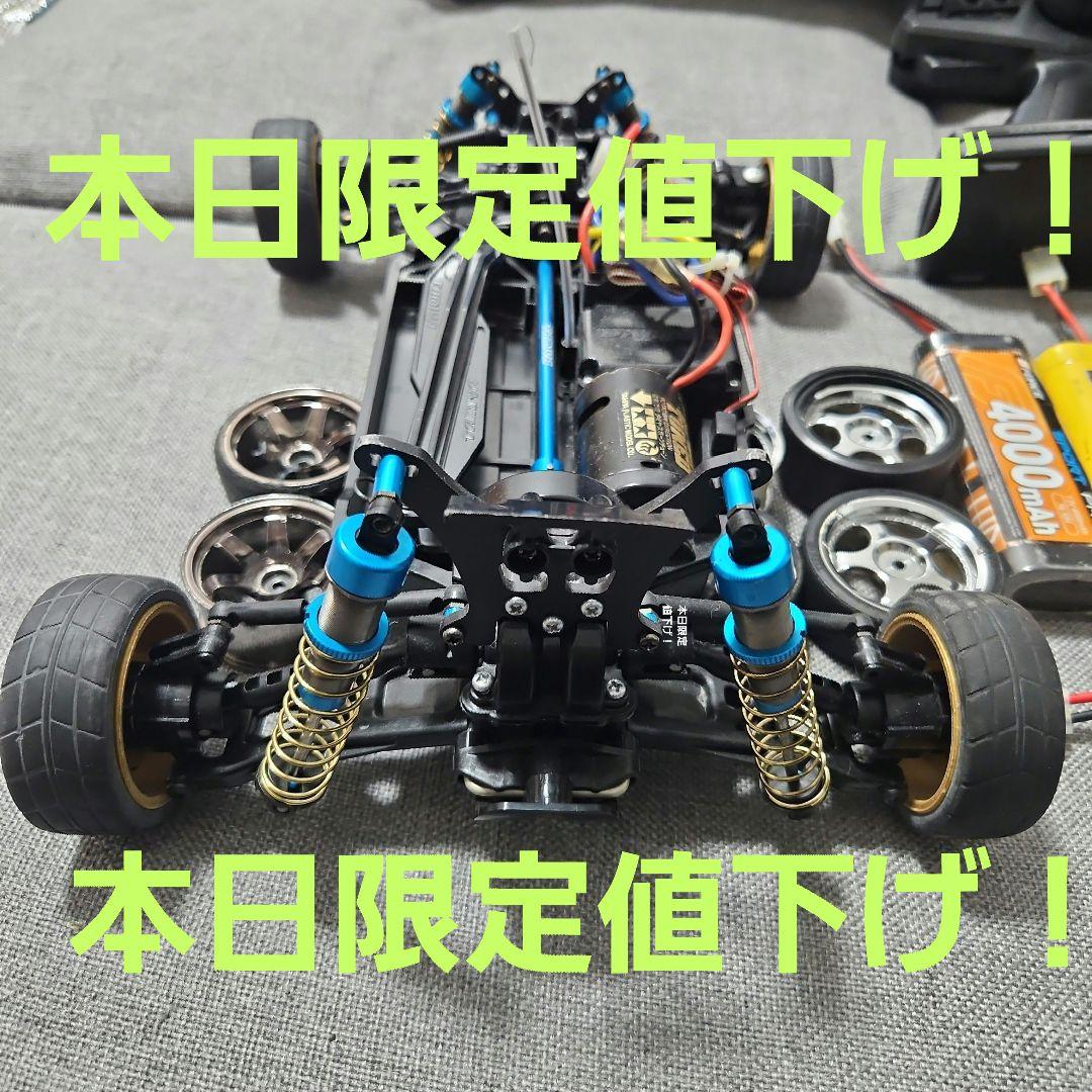 タミヤ　TT-02B　 ネオスコーチャーBT3本Bチェッカー付き　オプション多数