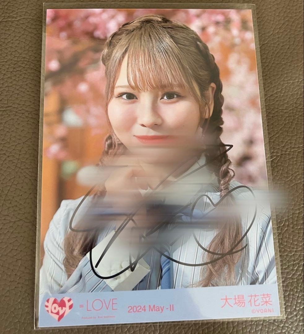 ち*と様 イコラブ 大場花菜 君の第3ボタン 直筆ヨリ