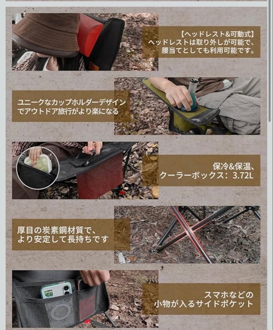 リクライニングチェア キャンプ椅子 単品/セット 4way 仮眠 昼寝