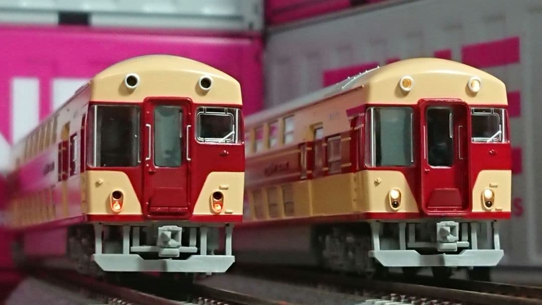 Nゲージ マイクロエース 近鉄20100系 あおぞら号 改造後 6両セット