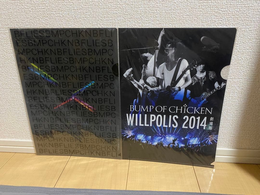 BUMP OF CHICKEN パンフレット クリアファイル