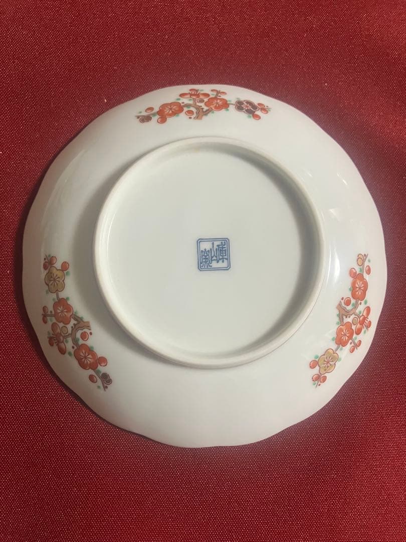 前畑 庫山 琳派金彩色絵染錦 古伊万里 小皿5客