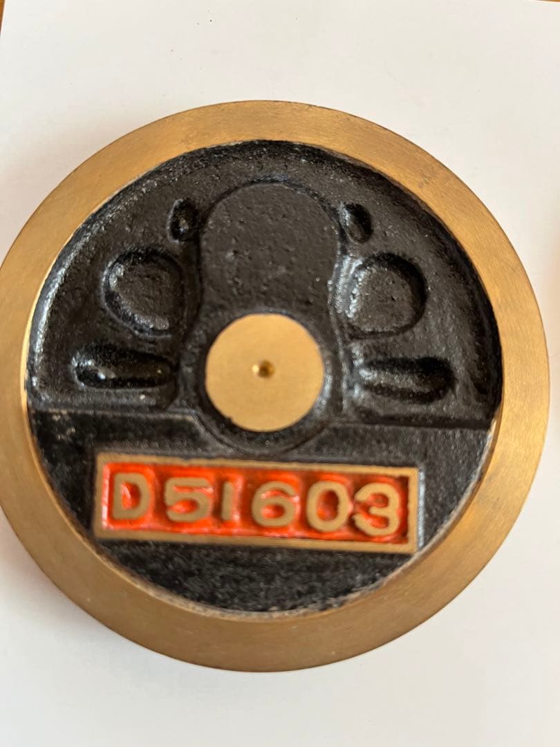 D51記念メダル4枚セット