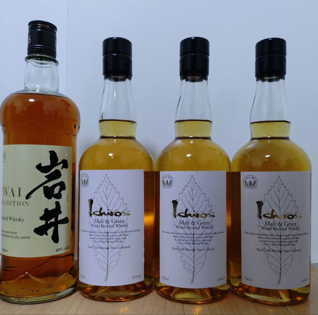 イチローズモルト　ホワイト　岩井