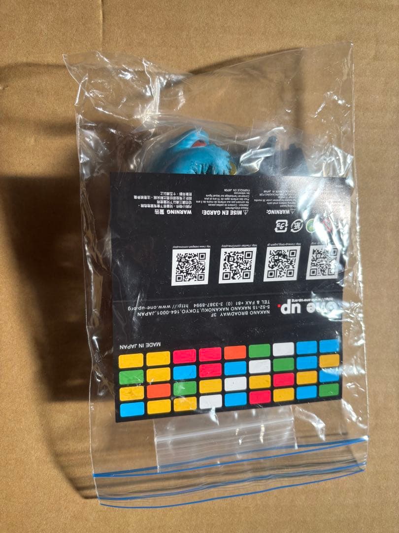 ホビーラウンド28 One up.ヘドラ劇中アニメ版と公害工場 ヘドラ幼体セット