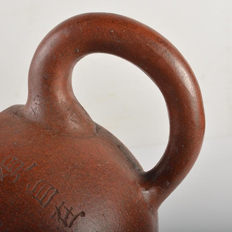 中国　紫砂　朱泥　漢詩布袋像文　急須　茶壷　在銘　N　6667