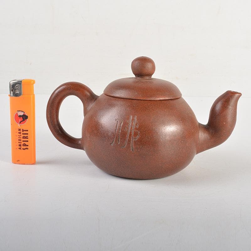 中国　紫砂　朱泥　漢詩布袋像文　急須　茶壷　在銘　N　6667