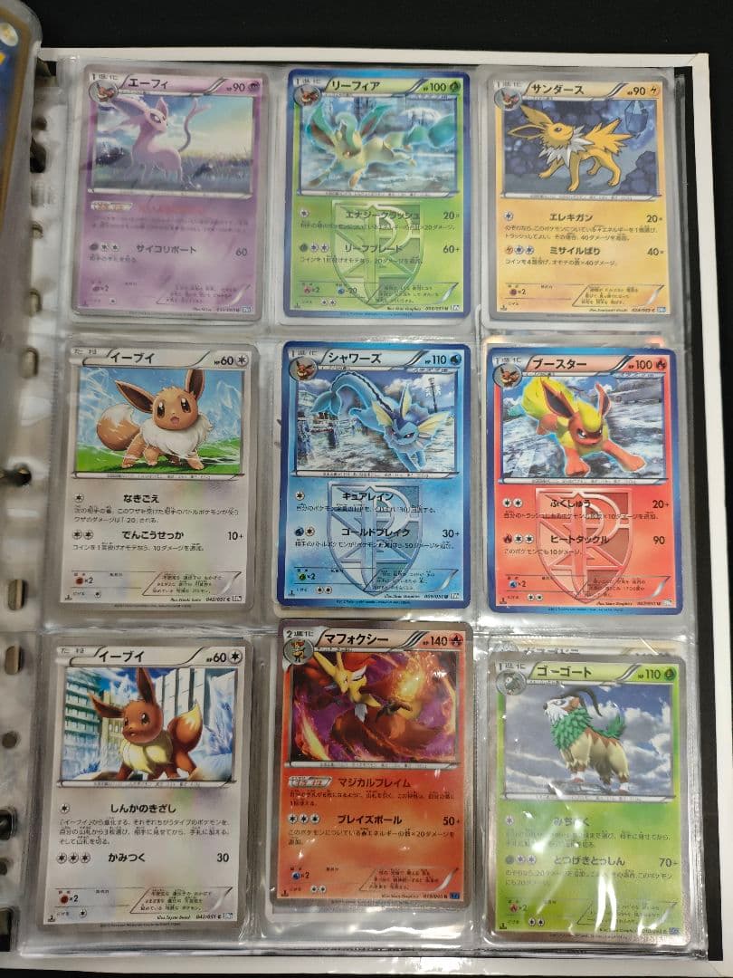 ポケカ 引退品 DP BW XY まとめ売り 美品 レシラム 金