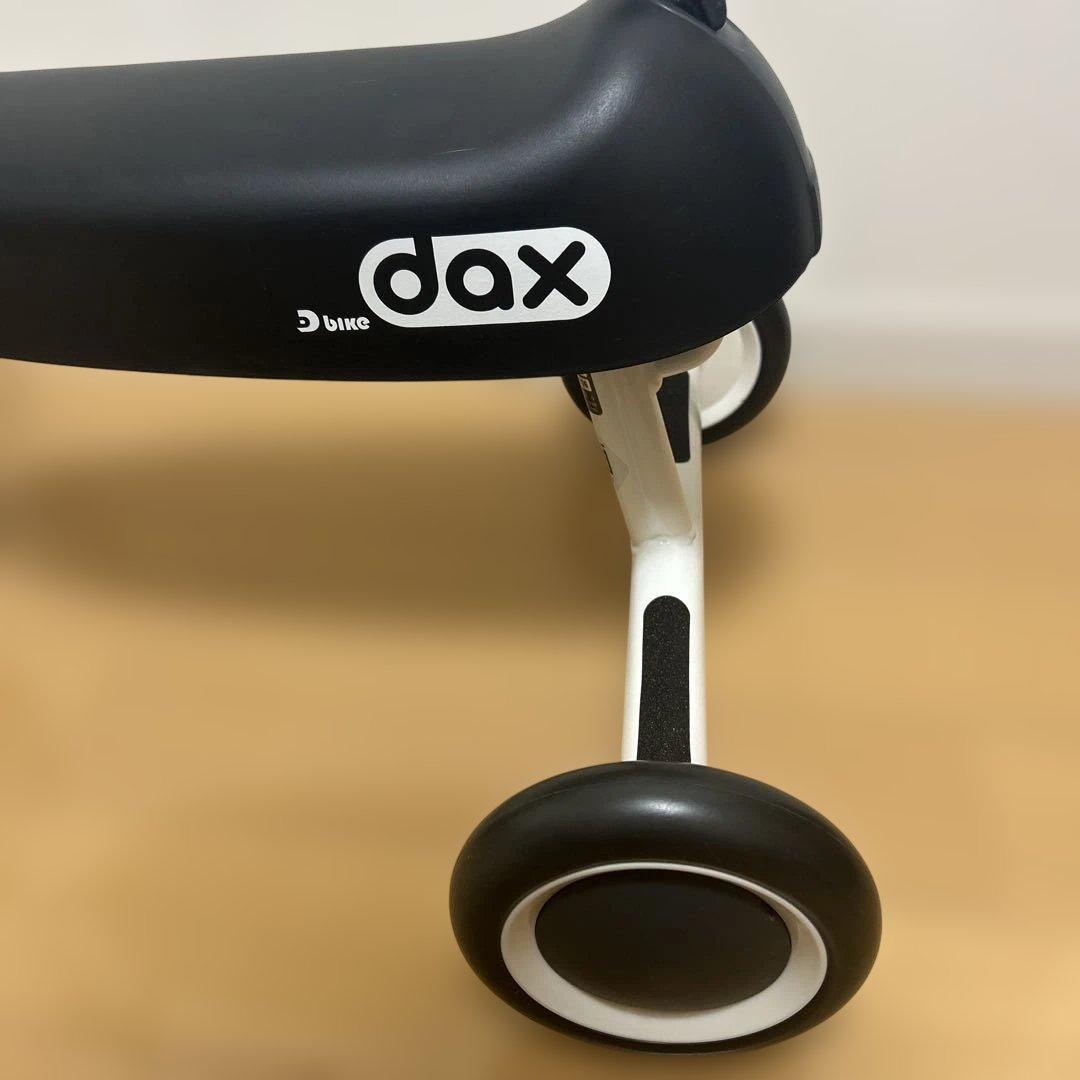 箱無し・未使用品　d-bike dax ホワイト/ブラック