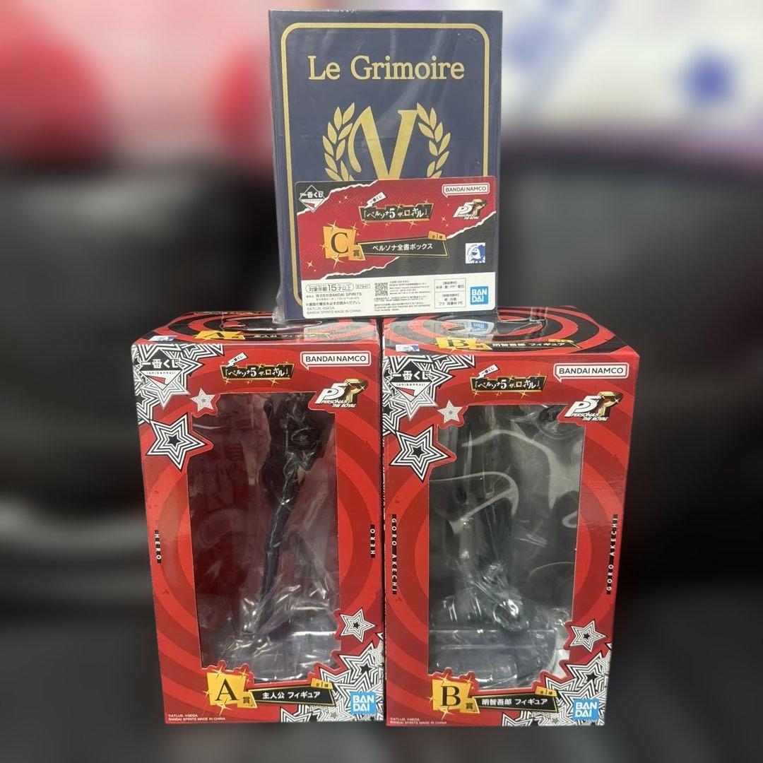 一番くじ 『ペルソナ５ ザ・ロイヤル』　A賞　B賞　 C賞　3種セット