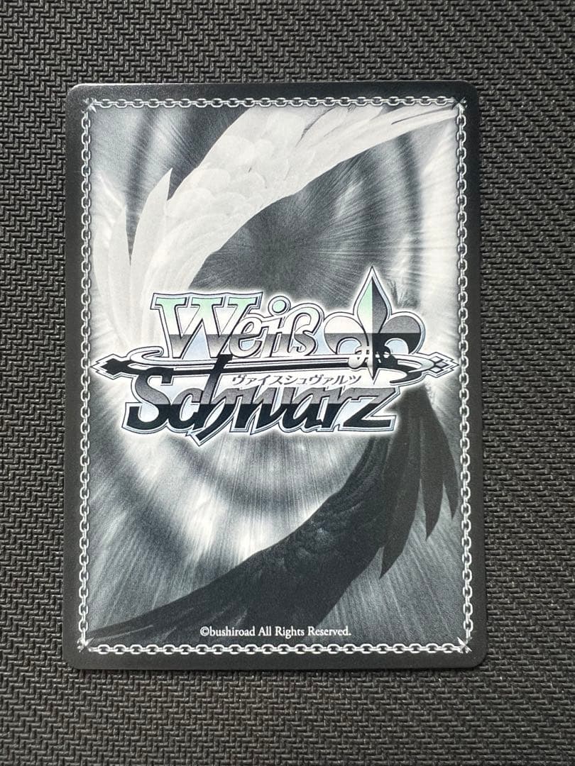 ヴァイスシュヴァルツ 未来をうたおう、君と一緒に エミリア SP