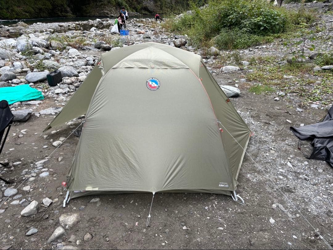 BIG agnes Copper SPUR UL2(コッパースプールUL 2)