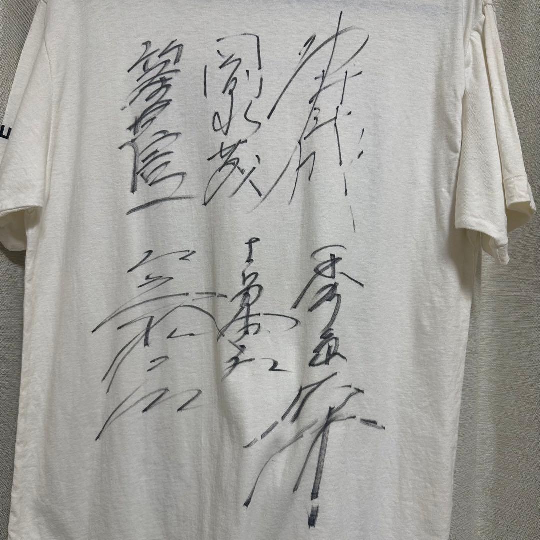 激レア1995年柔道日本代表直筆サイン　田村亮子古賀稔彦吉田秀彦篠原信一秀島大介