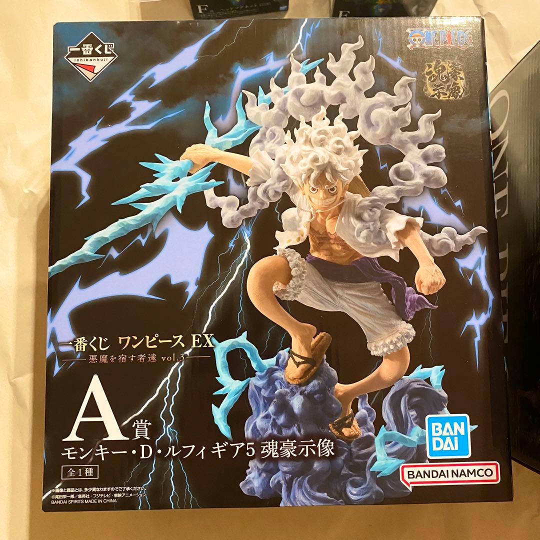 ワンピース　一番くじ 悪魔を宿す者達　 A 賞、B賞、F賞　4点セット