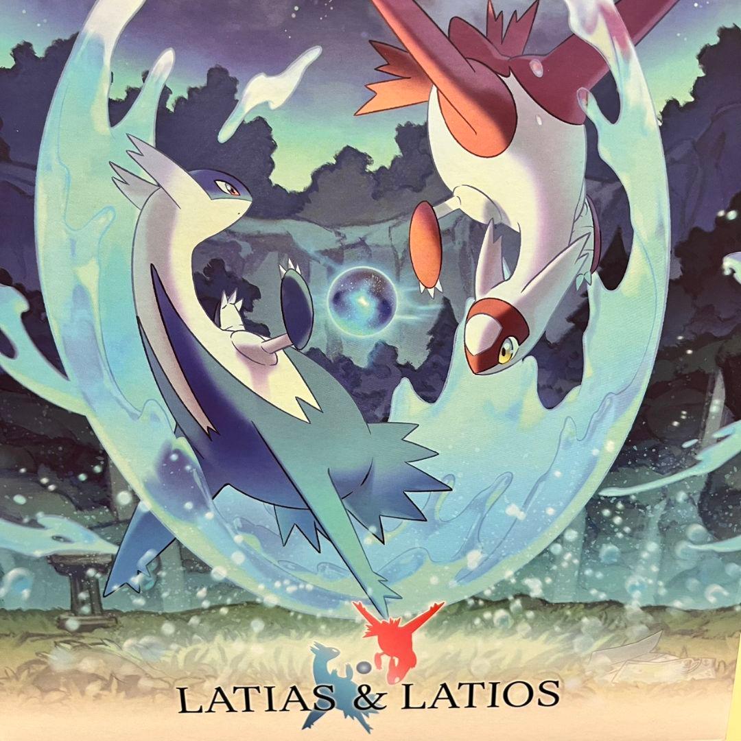 ポケモンセンターオリジナル フィギュア ラティアス＆ラティオス