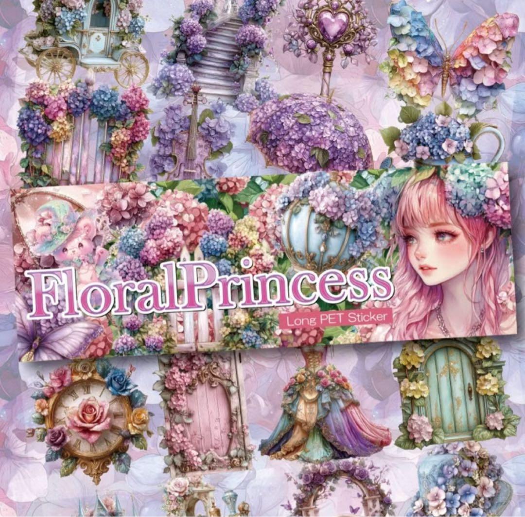 CHIPET様♡ありがとうございます♡