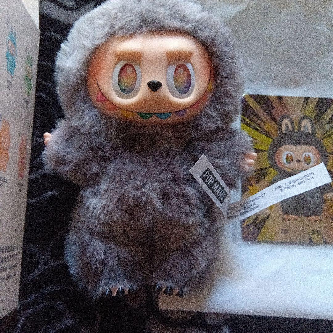 ア*ラ様 【正規品】LABUBU ラブブsecret エナジーシークレット ID