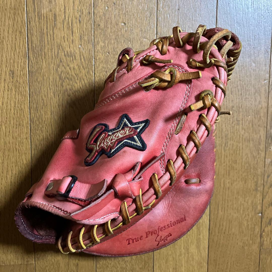 久保田スラッガー JCMP 少年用 キャッチャーミット