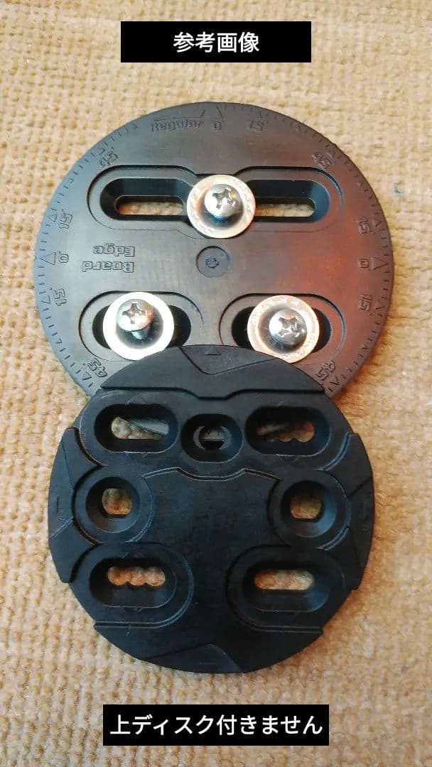 新品同様ZUMAビンディング⭐BURTON⭐UNION⭐バートン⭐ユニオン