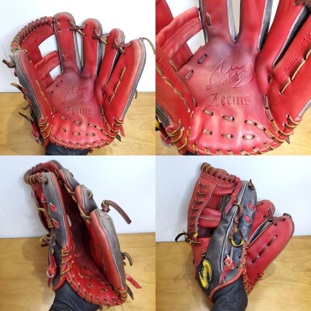 ジームス Zeems 日本製 軟式野球 ソフトボール兼用 軟式グローブ