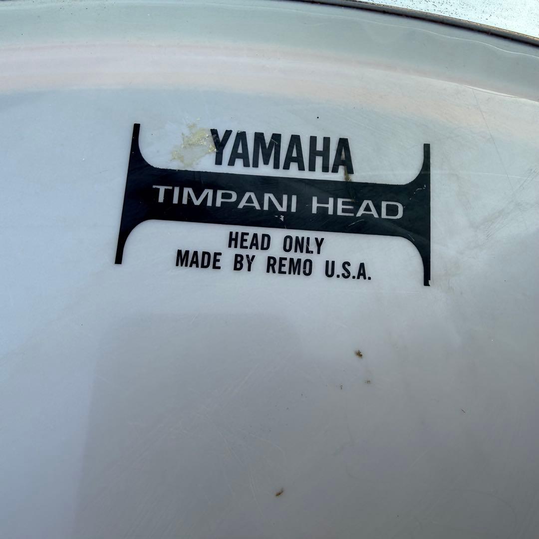 YAMAHA ティンパニ ② TP-126 ヤマハ　timpani 送料無料