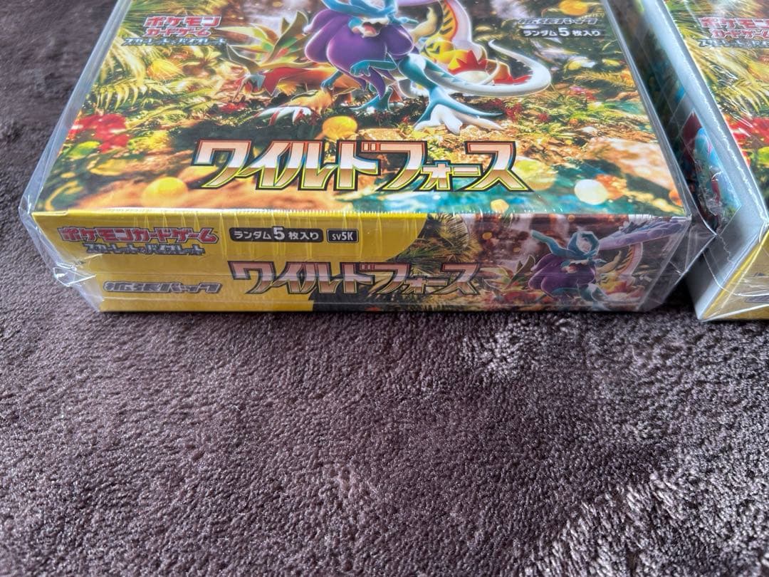 ポケモンカードゲーム ワイルドフォース 2ボックス未開封　シュリンク付き