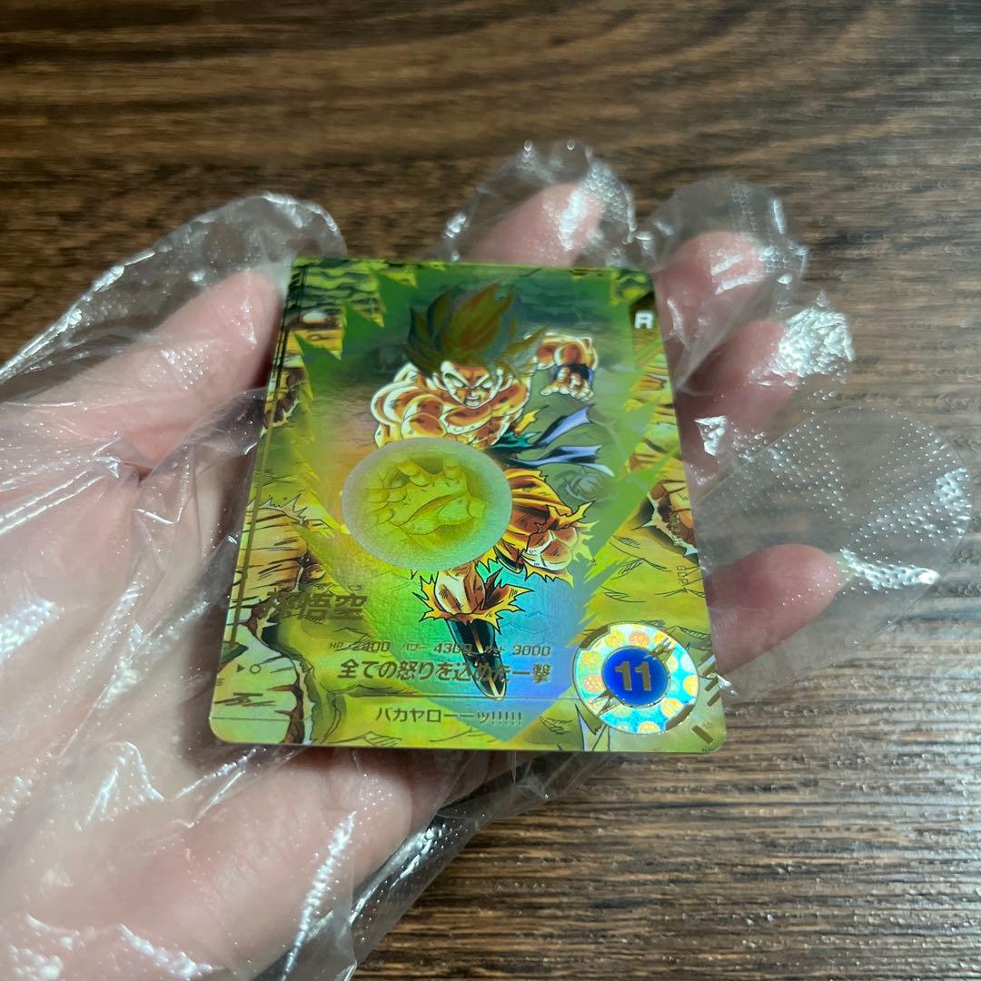 ドラゴンボールスーパーダイバーズ　孫悟空 SDV3-011 パラレル