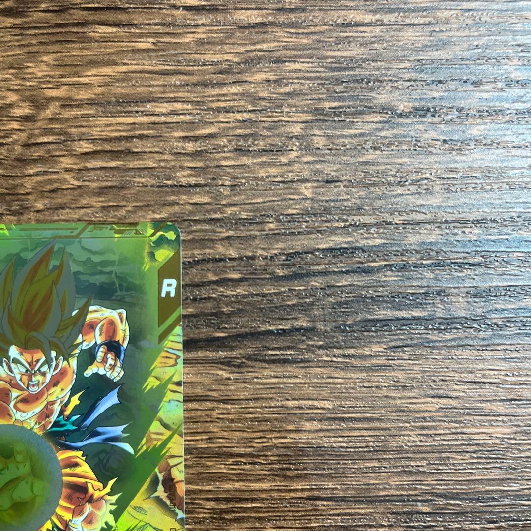 ドラゴンボールスーパーダイバーズ　孫悟空 SDV3-011 パラレル