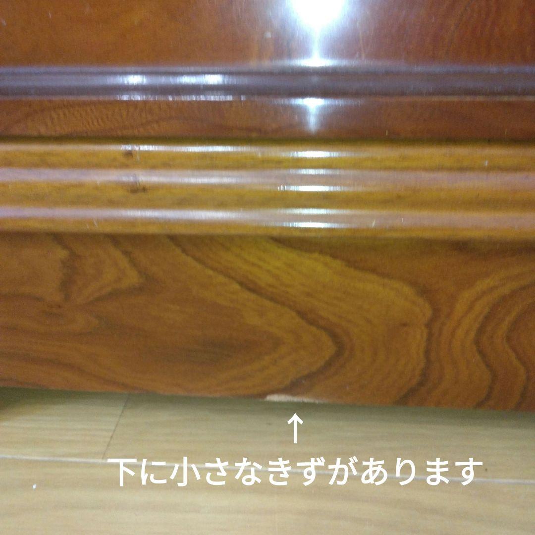 茶箪笥 ガラス扉付き 収納家具