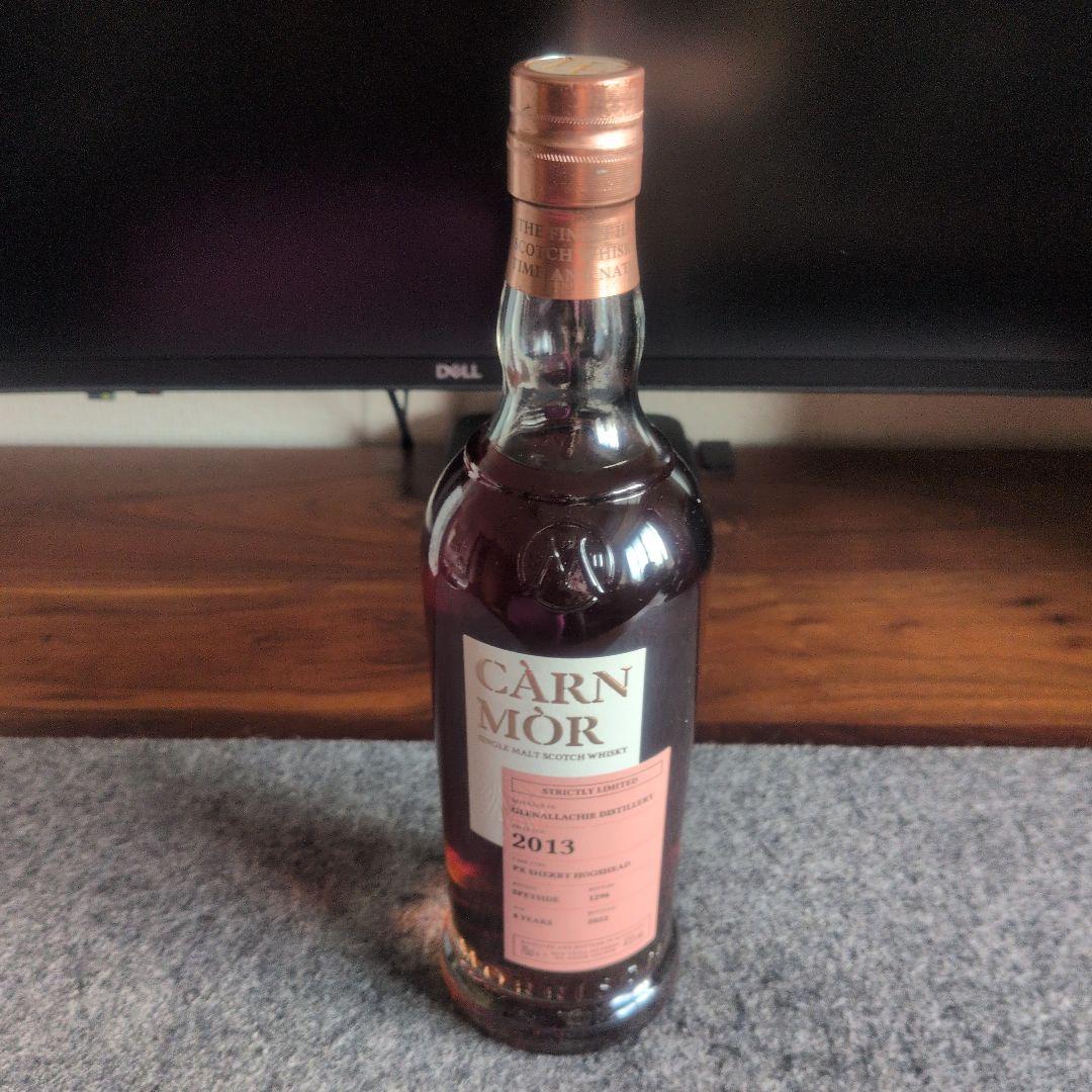 CÀRN MÒR 2013 　グレンアラヒー　PXシェリー