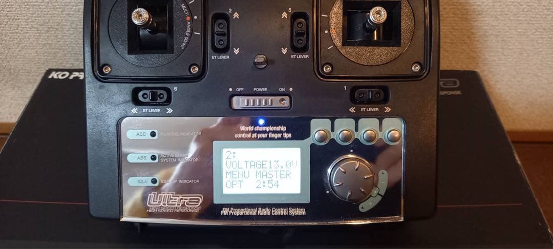 KO PROPOエスプリⅢ ユニバース