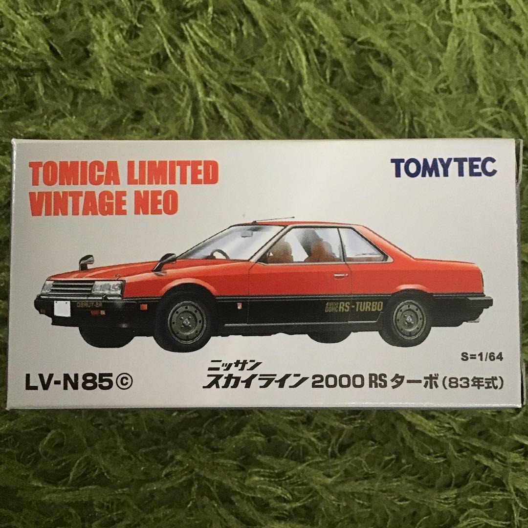 TOMICA LIMITED VINTAGEスカイライン2000RS 5台