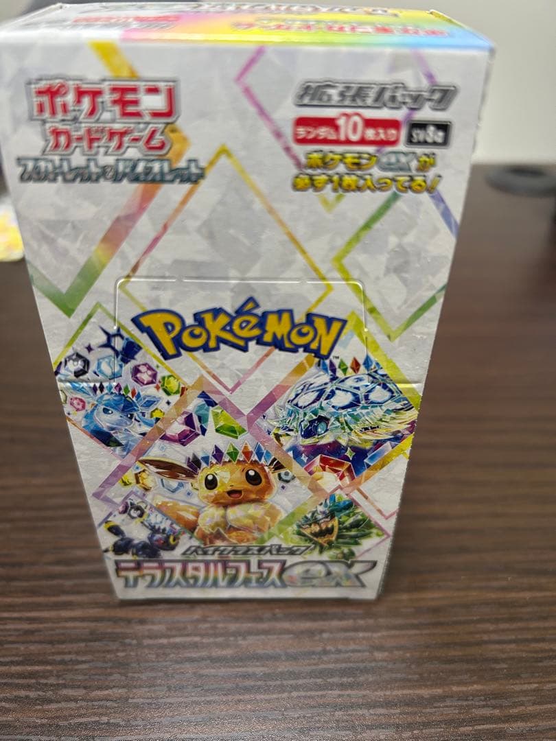 ポケモンカード テラスタルフェス ex 1BOX シュリンクなし 未開封