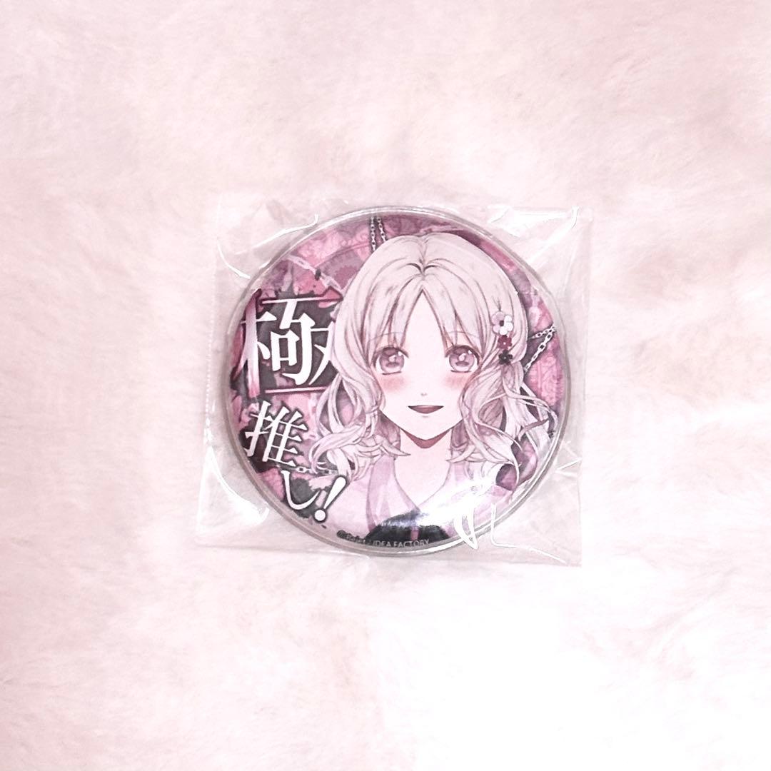 DIABOLIK LOVERS 小森ユイ 極推し缶バッジ