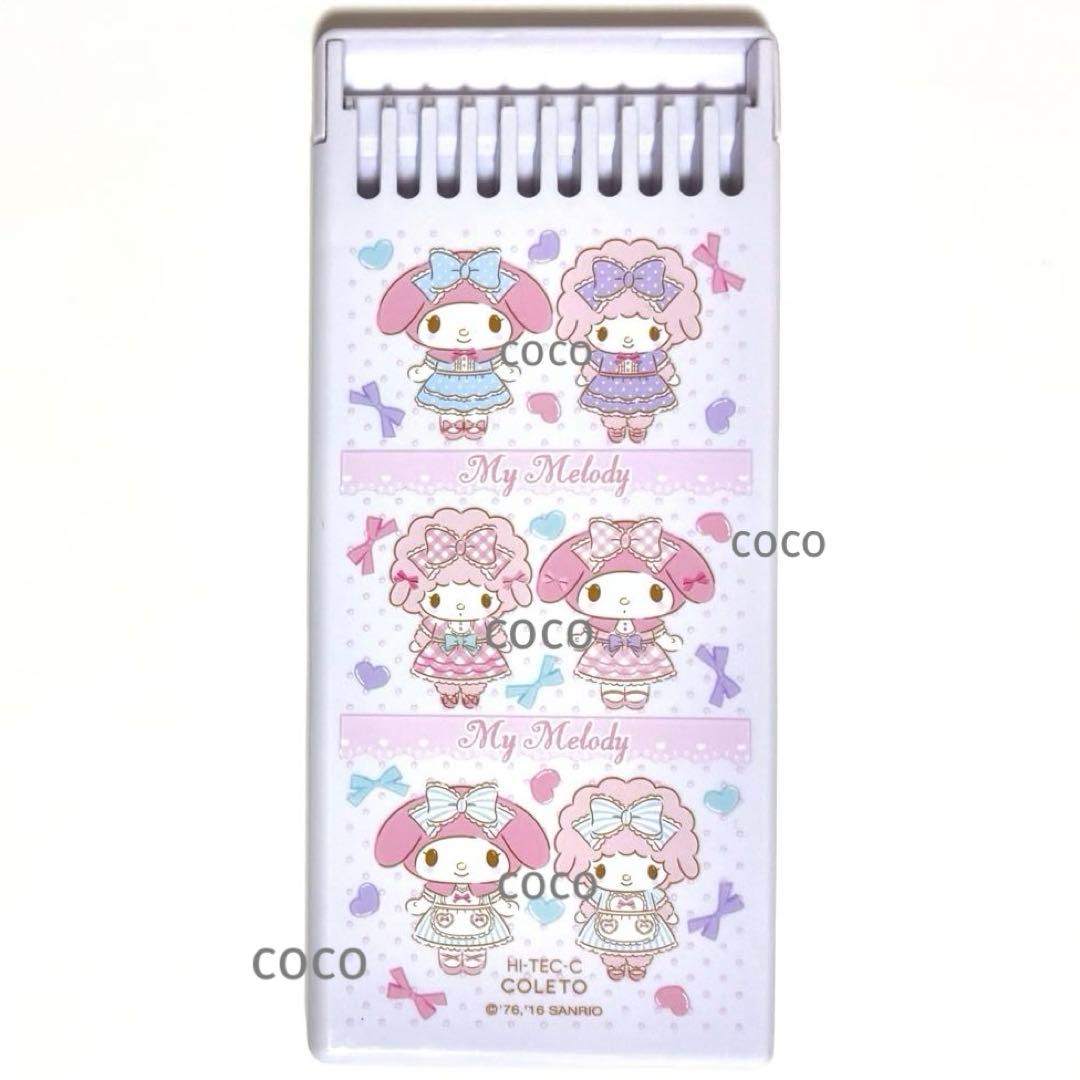 ハイテックCコレト ケース マイメロ マイメロディ マイスウィートピアノ