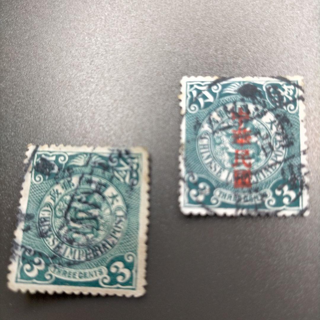 1885 【レア古切手】外国切手 旧中国 大清国郵政 蟠龍図と同柄加刷5組10種