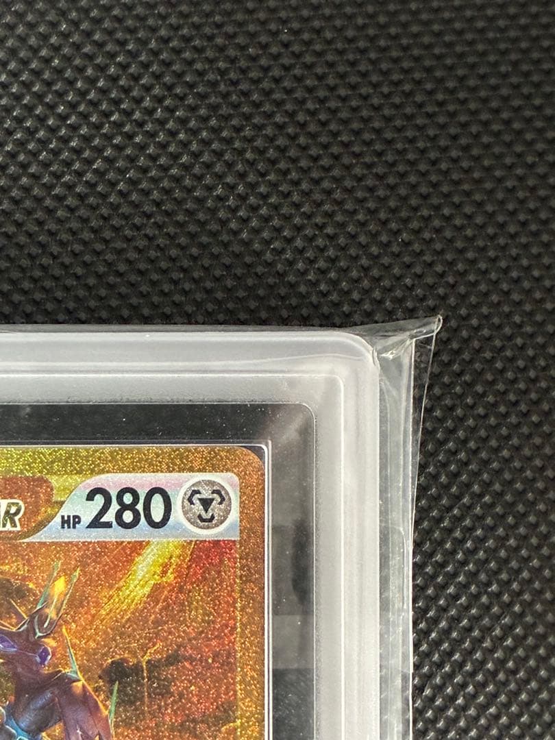 ARS鑑定10＋オリジンディアルガVSTAR UR[s12a 260/172]