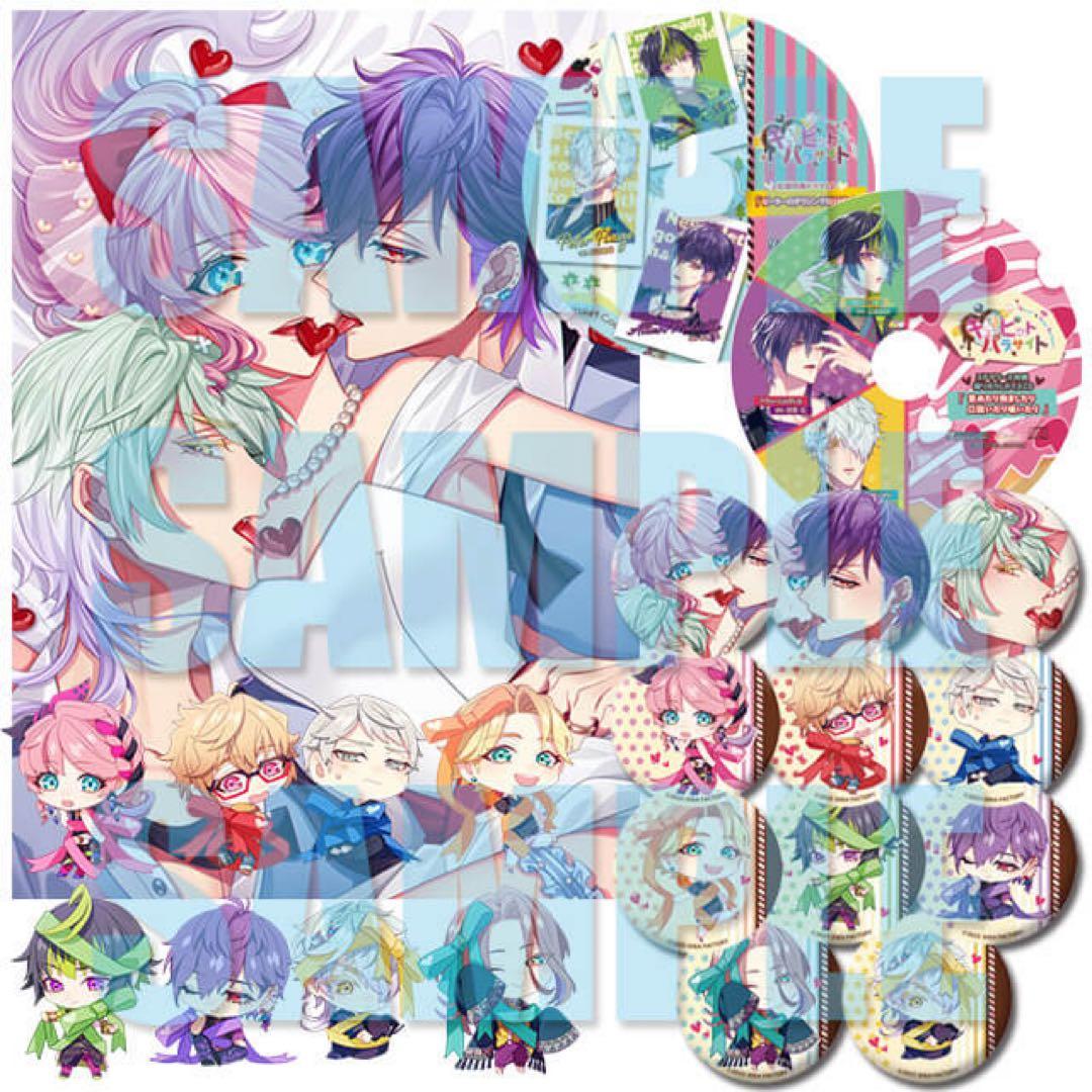 キューピットパラサイト FD スペシャル ステラワース 特典 缶バッジ　小冊子他