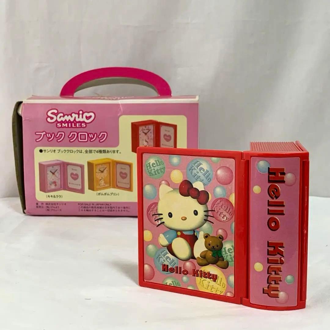当時物！激レア】　キティ ブッククロック 置時計 写真立て 本型　1998 箱