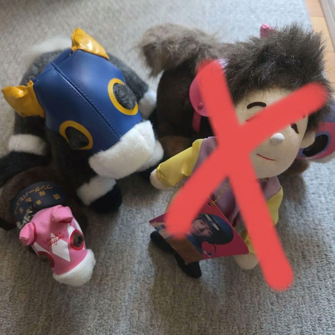 【レア当時物】競走馬と武豊ぬいぐるみセット